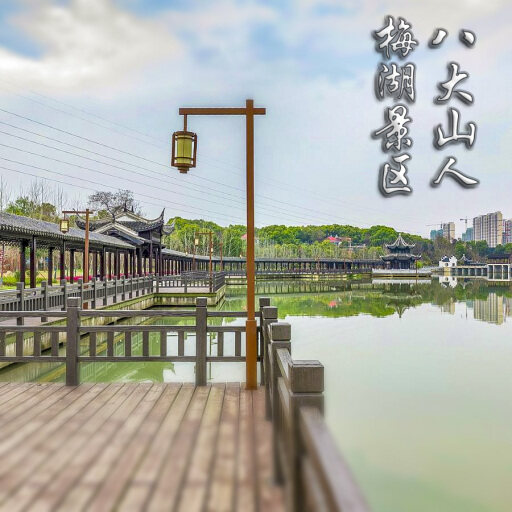 罗庄怎样与 720 全景团队保持良好的沟通？