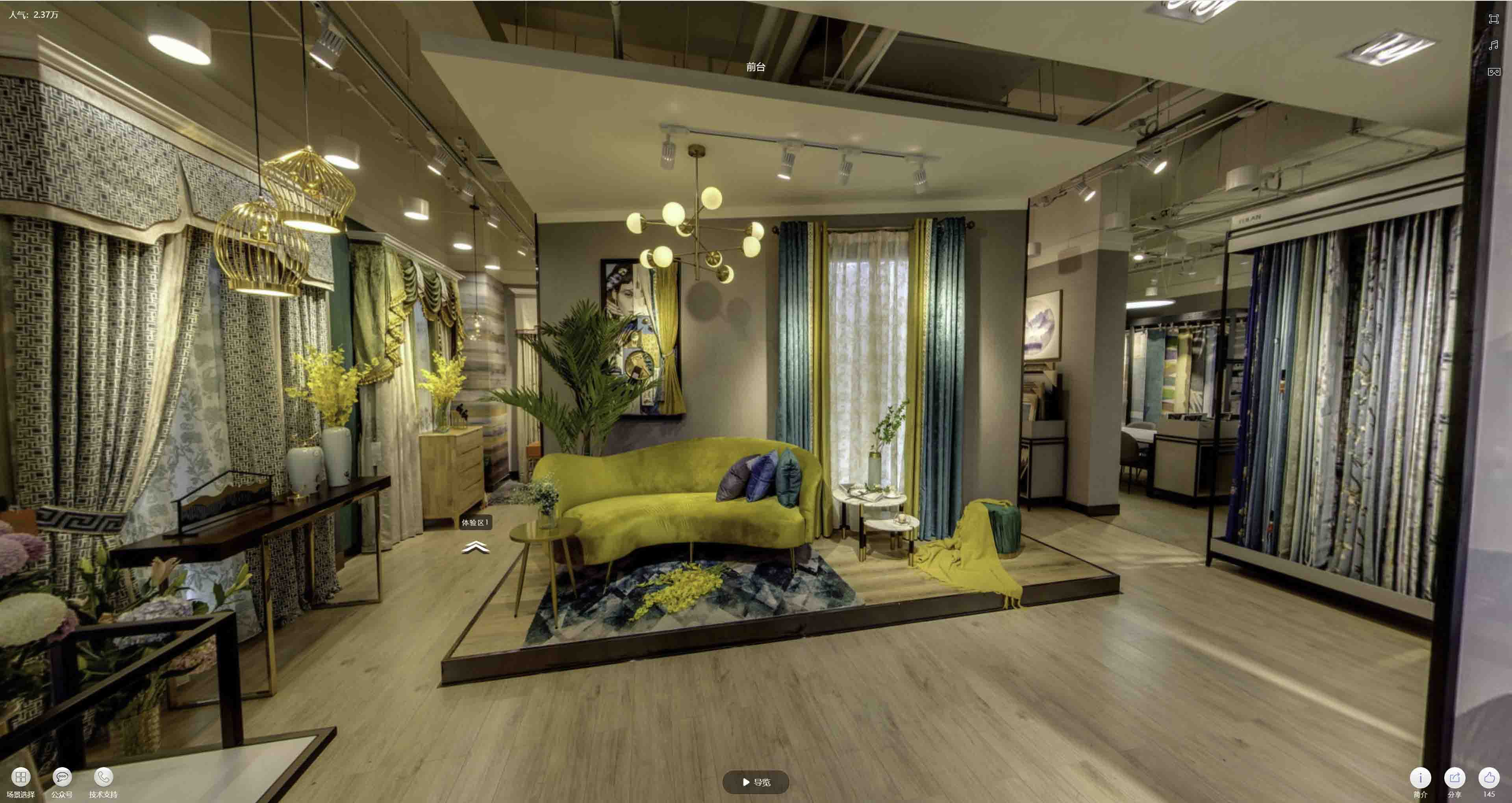 罗庄VR航拍摄影：城市旅游推广中的创新力量与无限可能